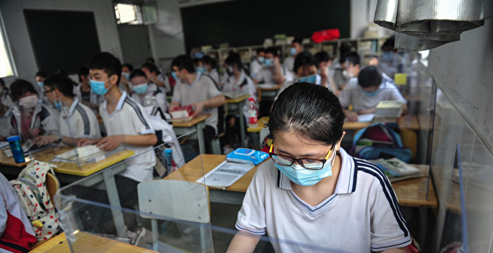 What’s the future of Chinese education?—The “Double Reduction” Policy 